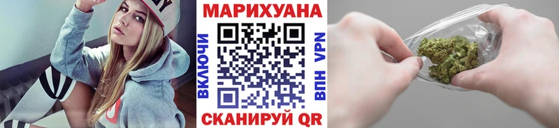 Купить Бежецк Бошки Шишки  А ПВП  МЕФ 