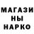 Амфетамин Premium Vladislav Dolmatsky