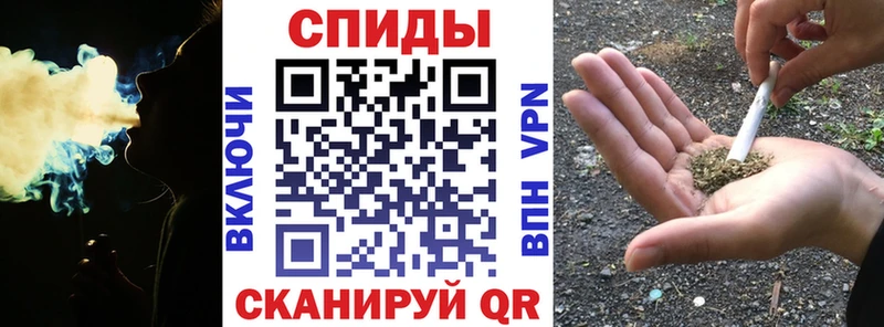 БУТИРАТ вода  Бежецк 
