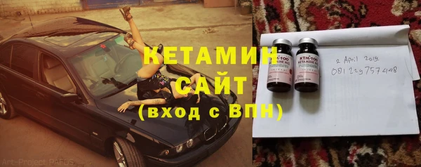 мдпв Богородск