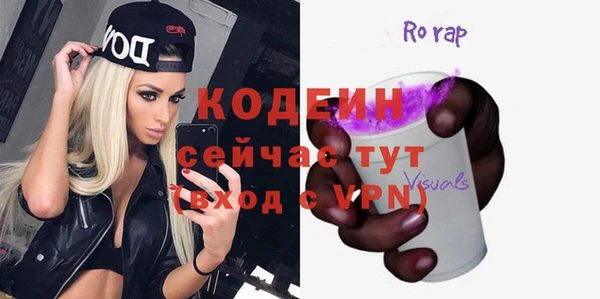 apvp Сатка