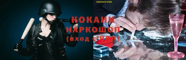 круглые Богородицк