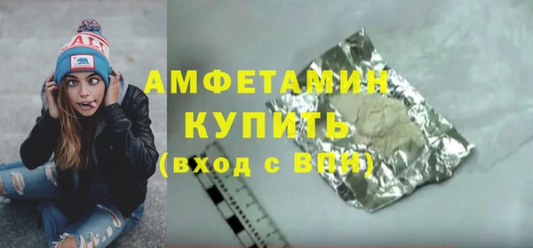 прущая мука Баксан
