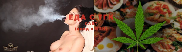 кокс Саяногорск