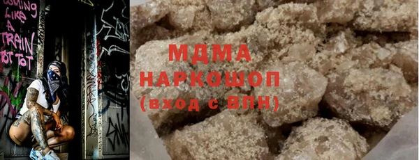 спиды Белоозёрский