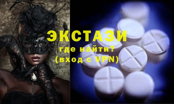 круглые Богородицк