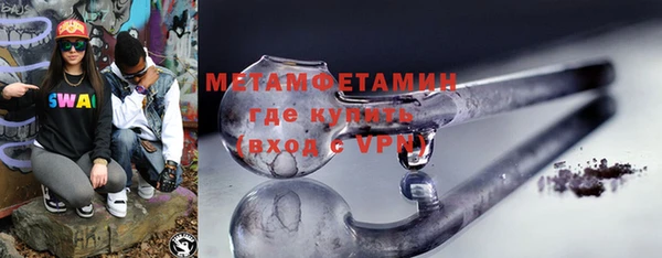 метадон Богданович
