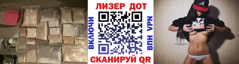 продажа наркотиков  Бежецк  Лсд 25 экстази кислота 
