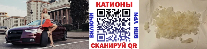 ОМГ ОМГ маркетплейс где найти Бежецк Мефедрон мяу мяу